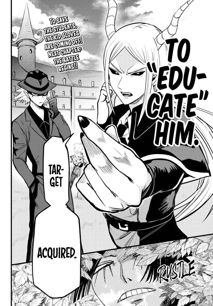 Welcome to Demon School! Iruma-kun, Chapter 259 image 17